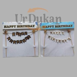 Birthday banner topper 1 pc