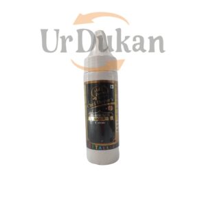 Urdukan Premium Metallic spray colour - Gold