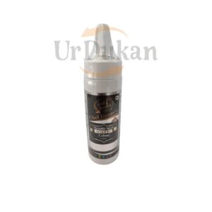 Urdukan Premium Metallic spray colour - silver