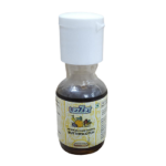Essence butterscotch
