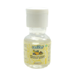 Essence vanilla