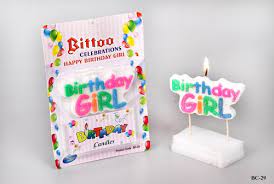 Candle- Birthday Girl