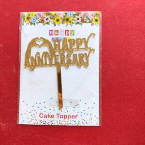 5 inch acrylic topper HAY 002