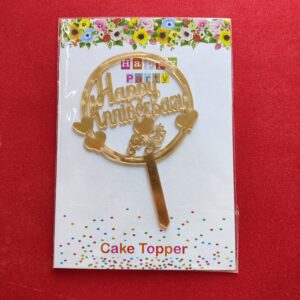 5 inch acrylic topper HAY 003