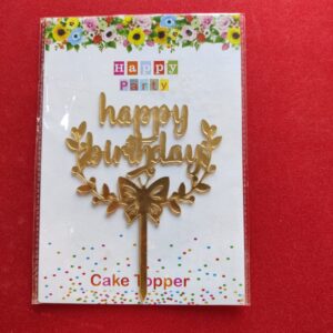 5 inch acrylic topper HBD 006