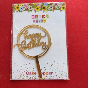 5 inch acrylic topper HBD 001