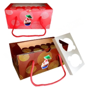 Paper Cup Cake Box With Rope –2 Cavity Assorted Design-10pcs